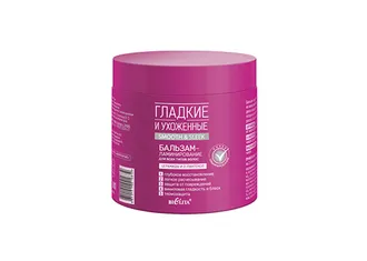 Balsam pentru păr recenzii colorate