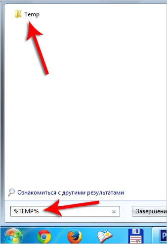 Cum să elibereze fișier
