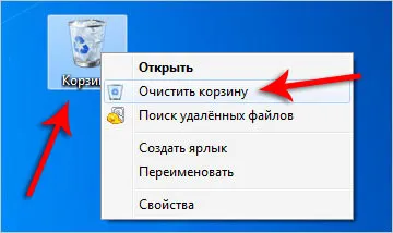 Cum să elibereze fișier