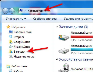 Cum să elibereze fișier