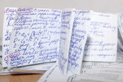 Ca atribuit examenului tradițional