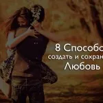 Ce fac toți oamenii Ce fac toți oamenii