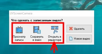Camtasia recorder care este Camtasia recorder care este
