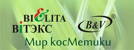 Șampon pentru revizuire păr uscat