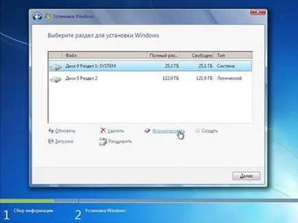 Cum se formatează un hard disk în cazul în care nu există nici o