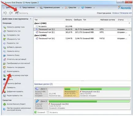 Cum se formatează un hard disk în cazul în care nu există nici o