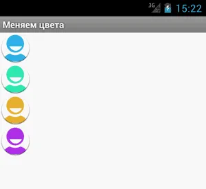Ce este un bitmap