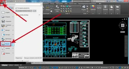 Cum se imprimă autocad Cum se imprimă autocad