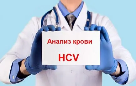 test de sânge HVC ce este test de sânge HVC ce este