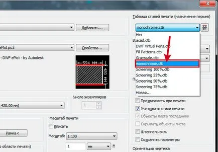 Cum se imprimă autocad Cum se imprimă autocad