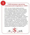afaceri financiare ce este afaceri financiare ce este