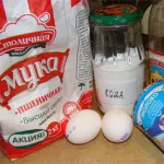 Cum să se rostogolească Cum să se rostogolească