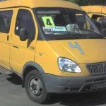 Cum să luați ruta