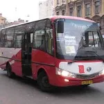 Cum să luați ruta