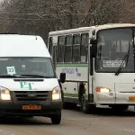 Cum să luați ruta
