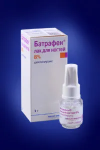 Lotseril sau Batrafen că o mai bună