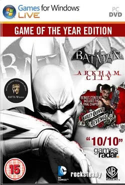 Batman Arkham City ca un set Batman Arkham City ca un set