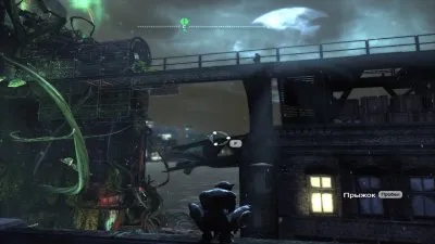 Batman Arkham City ca un set Batman Arkham City ca un set