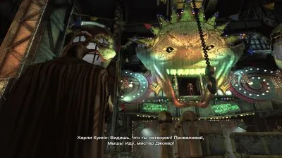 Batman Arkham City ca un set Batman Arkham City ca un set