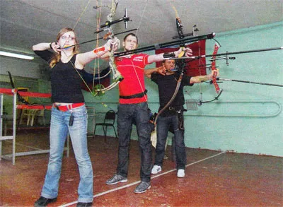 Cum sa faci un arc la blocul Cum sa faci un arc la blocul