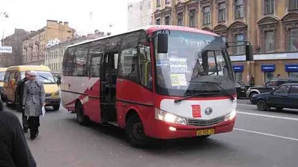 Cum să luați ruta