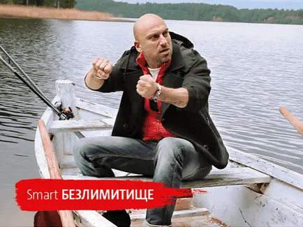 Cum de a conecta MTS internet nelimitat