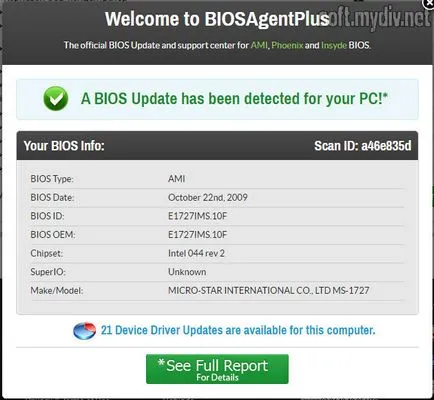 Ce este BIOSAgentPlus