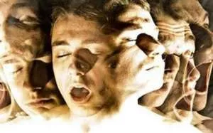 Schizofrenia că această boală Schizofrenia că această boală