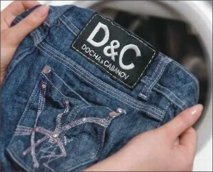 articole de marcă, care este
