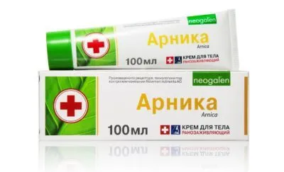 Cum se vindeca fierbe-te