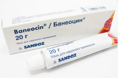 Cum se vindeca fierbe-te