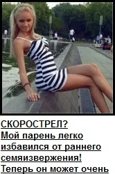 Ceea ce este în partea inferioară a abdomenului Ceea ce este în partea inferioară a abdomenului