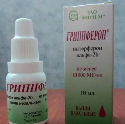 Aceasta permite prevenirea copilului