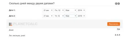 Cum să obțineți un permis de conducere după privarea Cum să obțineți un permis de conducere după privarea