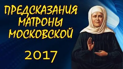 Ce începe mâine