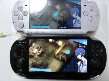 PSP-ul este mai bine