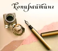 Care este conținutul paginii