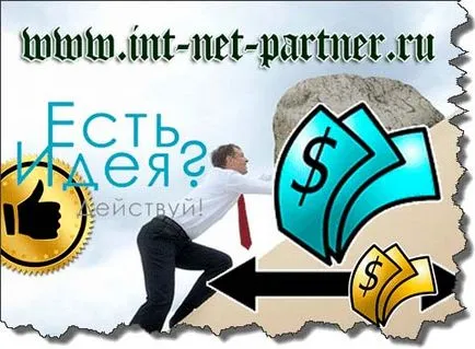 Ce este infoproduktov Ce este infoproduktov