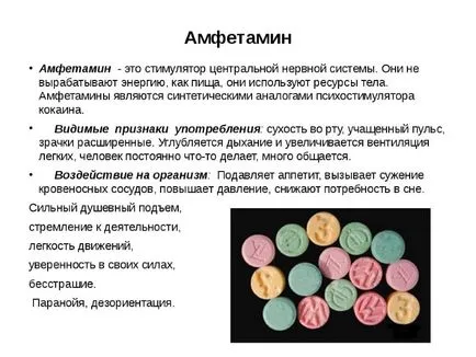 Ce este medicamentul de păr