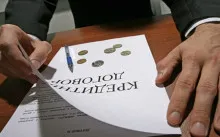 Caiet de sarcini pentru contractul pe care-l