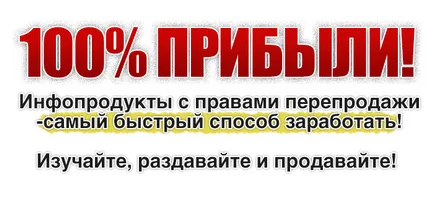 Ce este Revinzarea Ce este Revinzarea