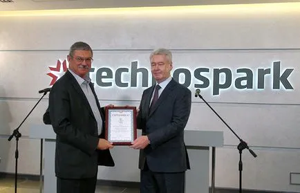 TechnoPARK ce este TechnoPARK ce este
