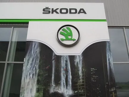 Ce pictograma Skoda Ce pictograma Skoda