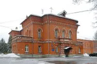Cum a făcut spital