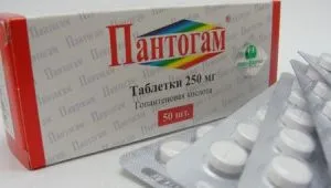 Ce fel de pastile Pantogamum