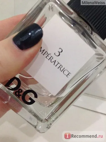 Ce părere aveți despre parfum Împărăteasa
