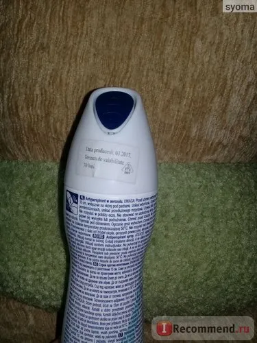 Organismul spray-