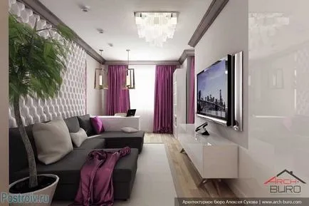 Cum să bată sala în apartament