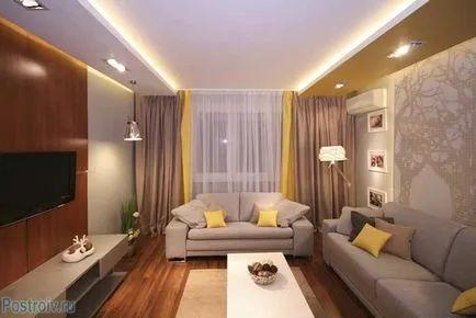 Cum să bată sala în apartament