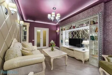 Cum să bată sala în apartament
